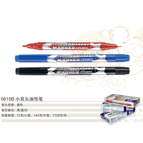 真彩小雙頭記號筆0615B