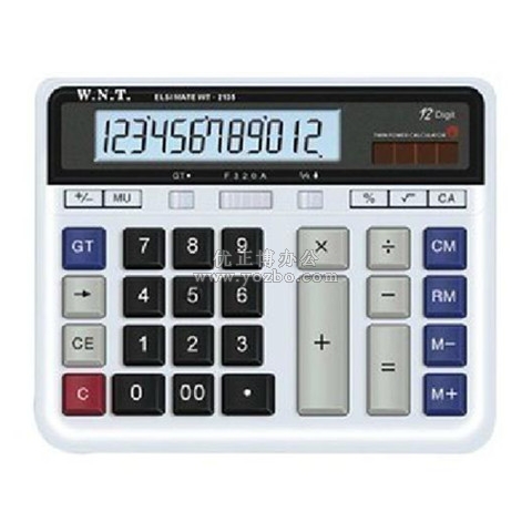萬能通 WT-2135 辦公商務專用計算器