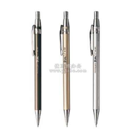 晨光M-1001 金屬自動鉛筆 活動鉛筆 按制鉛筆