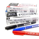 斑馬小雙頭油性記號筆 光盤筆 MO-120-MC