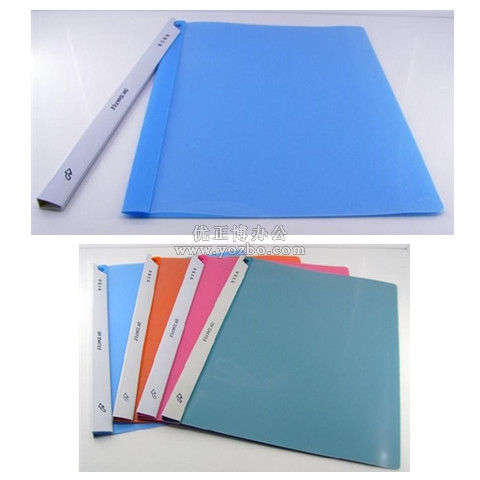 永得利 拉桿文件夾 HQ324