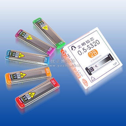 文明活動鉛筆芯 S-320 2B