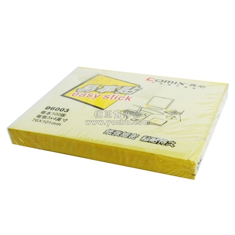 齊心D6003 易事貼 便條紙101x76mm (3×4)