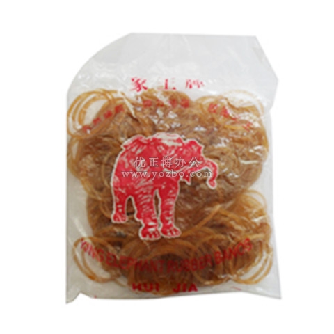 象王牌優質B型橡皮筋 橡膠圈