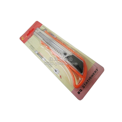 八旗BQ-229 大號美工刀 160mm