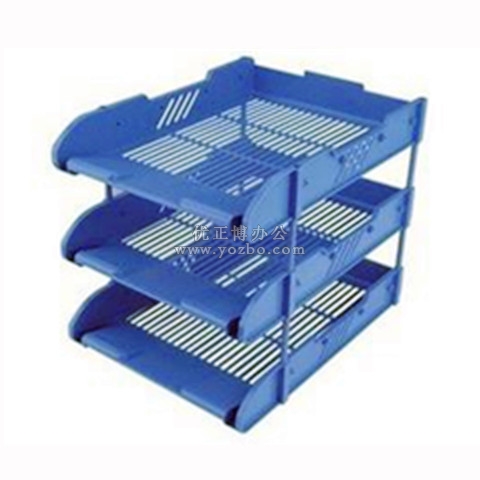 富得快 三層文件盤HY438A