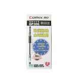 齊心GP306中性筆 子彈頭 0.5mm 