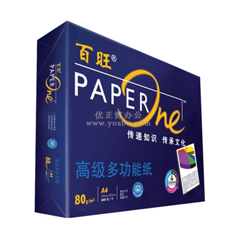 百旺復印紙 A4 80g 500張/包