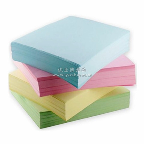 綠葉彩色復(fù)印紙A3 80g 500張/包