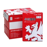 卓越佳印A4特級復印紙85g（加厚） 500張/包