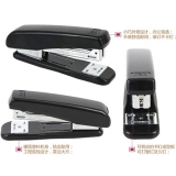 得力0306 訂書機