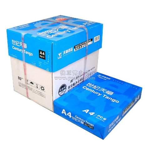 世紀天章高級靜電復印紙 A4 80g 500張/包