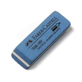 輝柏嘉7016-80 天然樹膠橡皮擦（鋼筆沙擦）40*15*8mm