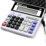 萬能通WT-200ML多功能電腦按鍵12位數(shù)計算器