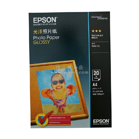 愛普生A4光澤照片紙 相片紙  S042550