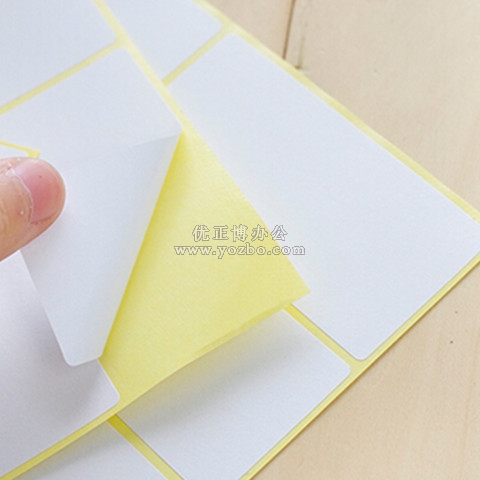勁威不干膠標簽A5 15張/包規格齊全