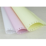 天章數碼橋電腦打印紙80列241*280mm （1000頁）