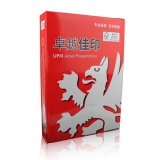 卓越佳印A4特級復印紙85g（加厚） 500張/包