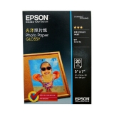 愛普生7寸/5R光澤照片紙 相片紙 S042552