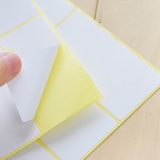 勁威不干膠標簽A5 15張/包規格齊全