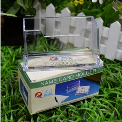 富強(qiáng)名片座FQ020 單格