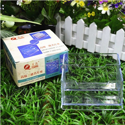 富強名片座FQ022 二格