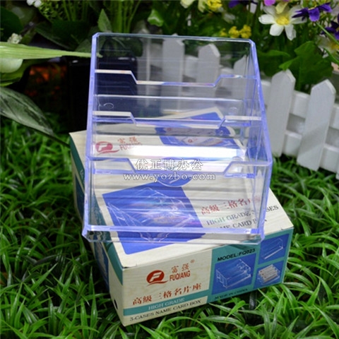 富強名片座FQ022 三格