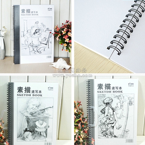 偉盛速寫本素描速寫生本A4 8K A3