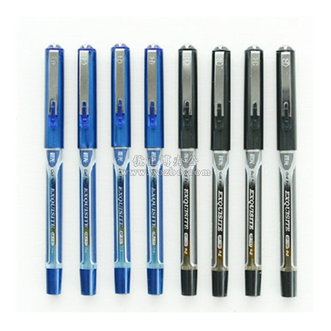 晨光商務(wù)辦公中性筆GP1151 0.5mm