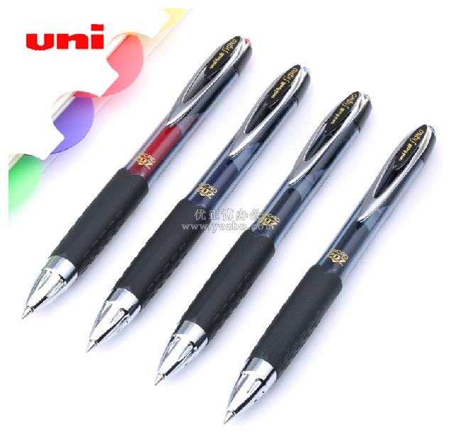 三菱UMN-207中性筆 水筆 0.5mm