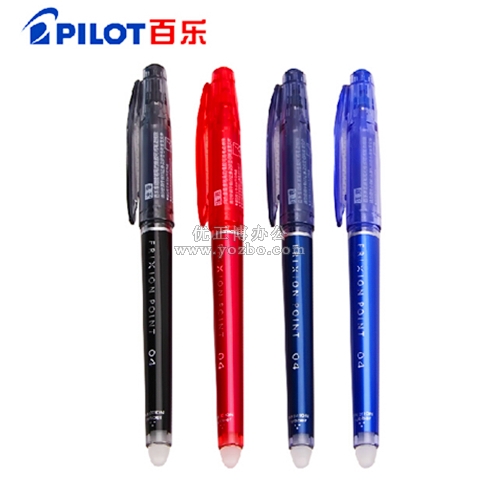 百樂進口LF-22P4可擦筆摩磨擦中性筆 0.4mm