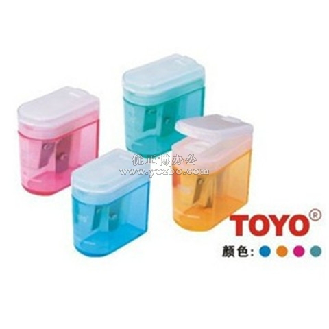 東洋雙孔削筆器SP210