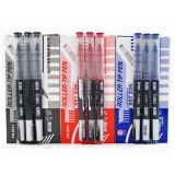 愛好AH-2001水性走珠筆 簽字筆 0.5mm