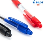 百樂按制圓珠筆 BPGP-10R-F 0.7mm