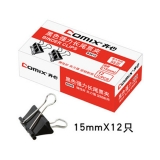 齊心B3610黑色長(zhǎng)尾票夾 15mm 12個(gè)/紙盒