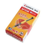 齊心飛度按動(dòng)圓珠筆BP104R 0.7mm 藍(lán)色