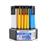 齊心飛度按動圓珠筆BP102R 0.7mm 藍色