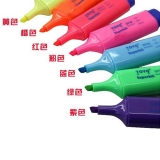 東洋熒光筆 SP25