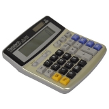 科迪能PA-5500太陽能計算器 辦公商務(wù)計算器