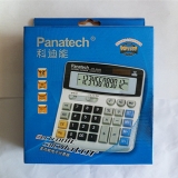 科迪能PA-5500太陽能計算器 辦公商務(wù)計算器