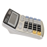 科迪能PA-5500太陽能計算器 辦公商務(wù)計算器