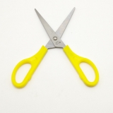 八旗328AA辦公事務文具剪刀