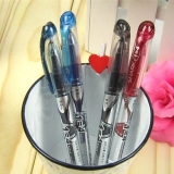 真彩3031A大鯊魚中性筆 0.5mm 大容量