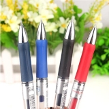 真彩A47按動中性筆 0.5mm