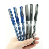 晨光商務(wù)辦公中性筆GP1151 0.5mm