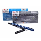 晨光商務(wù)辦公中性筆GP1151 0.5mm