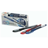 晨光黑水晶中性筆財務會計記賬水筆AGP63201 0.38mm