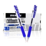 斑馬JJ15按動中性筆 啫喱筆 0.5mm