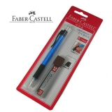 輝柏嘉 1338 全自動鉛筆套裝 0.5mm