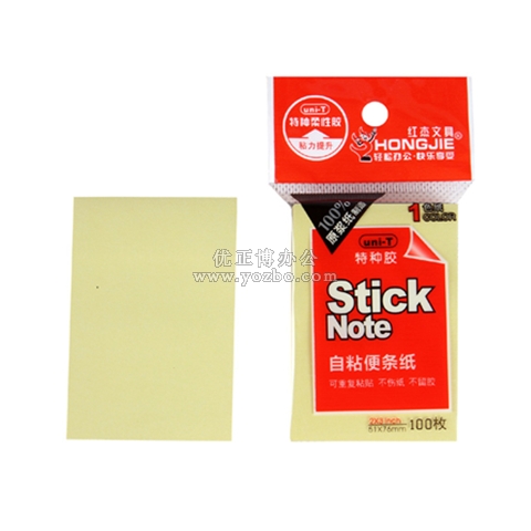 紅杰告示貼 便利貼 76*51mm（2*3）